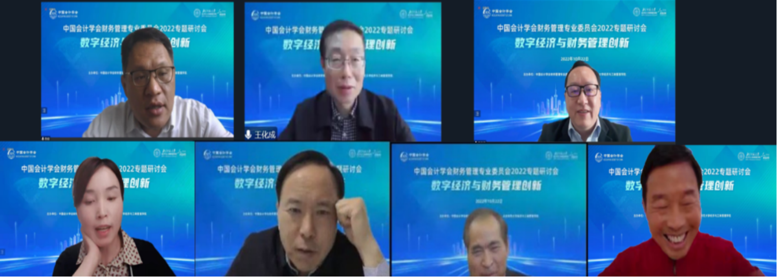 百家乐老虎机