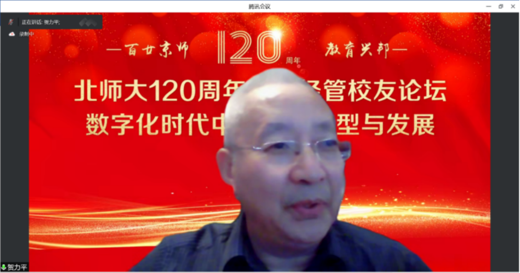 百家乐老虎机