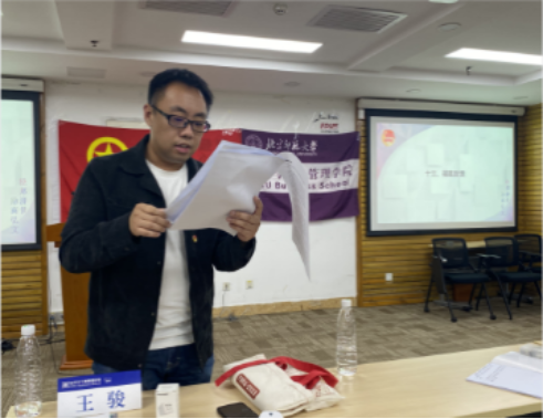 百家乐老虎机
