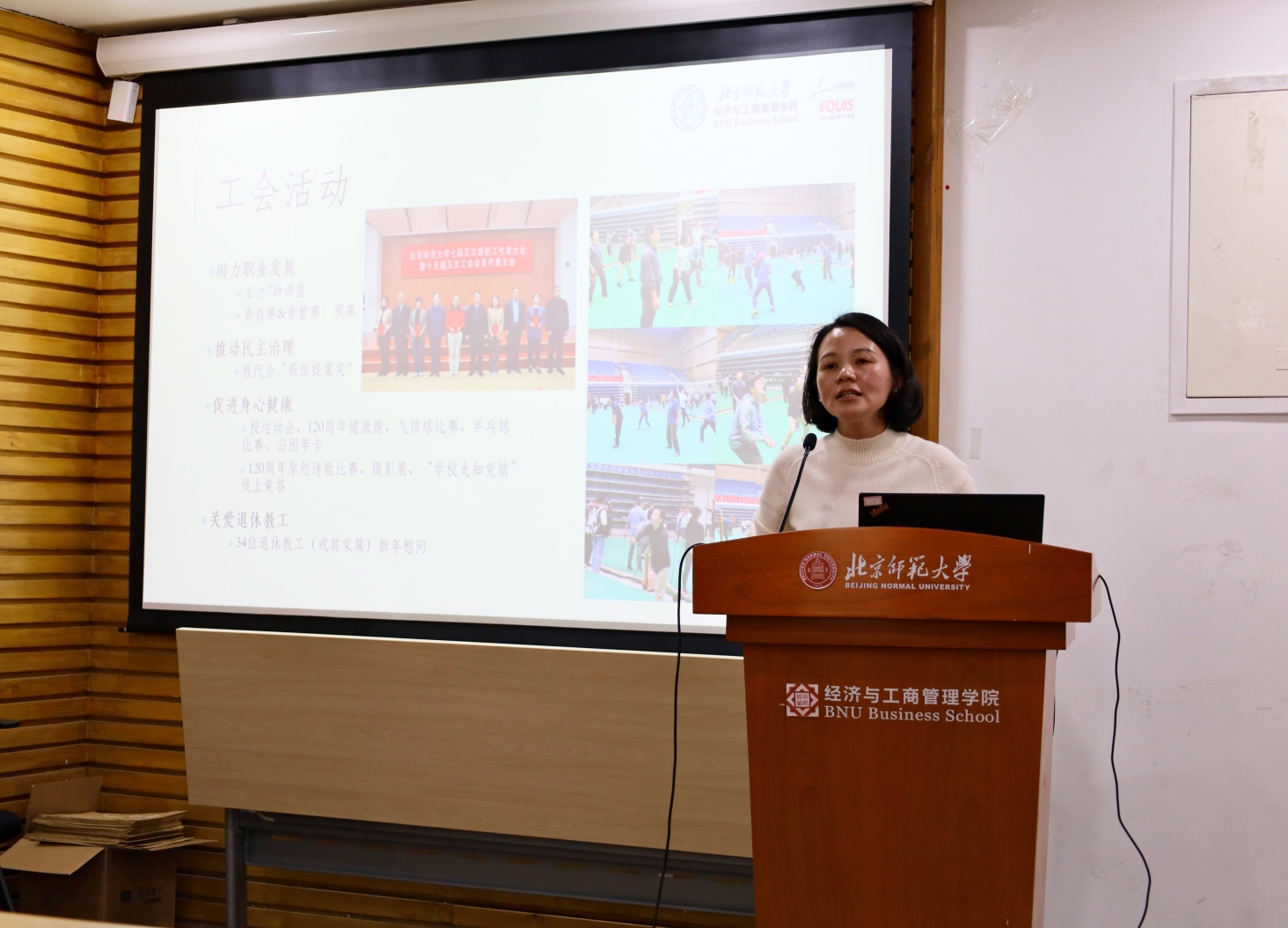 C:/Users/lenovo/AppData/Local/Temp/picturecompress_20230216172320/output_1.jpgoutput_1