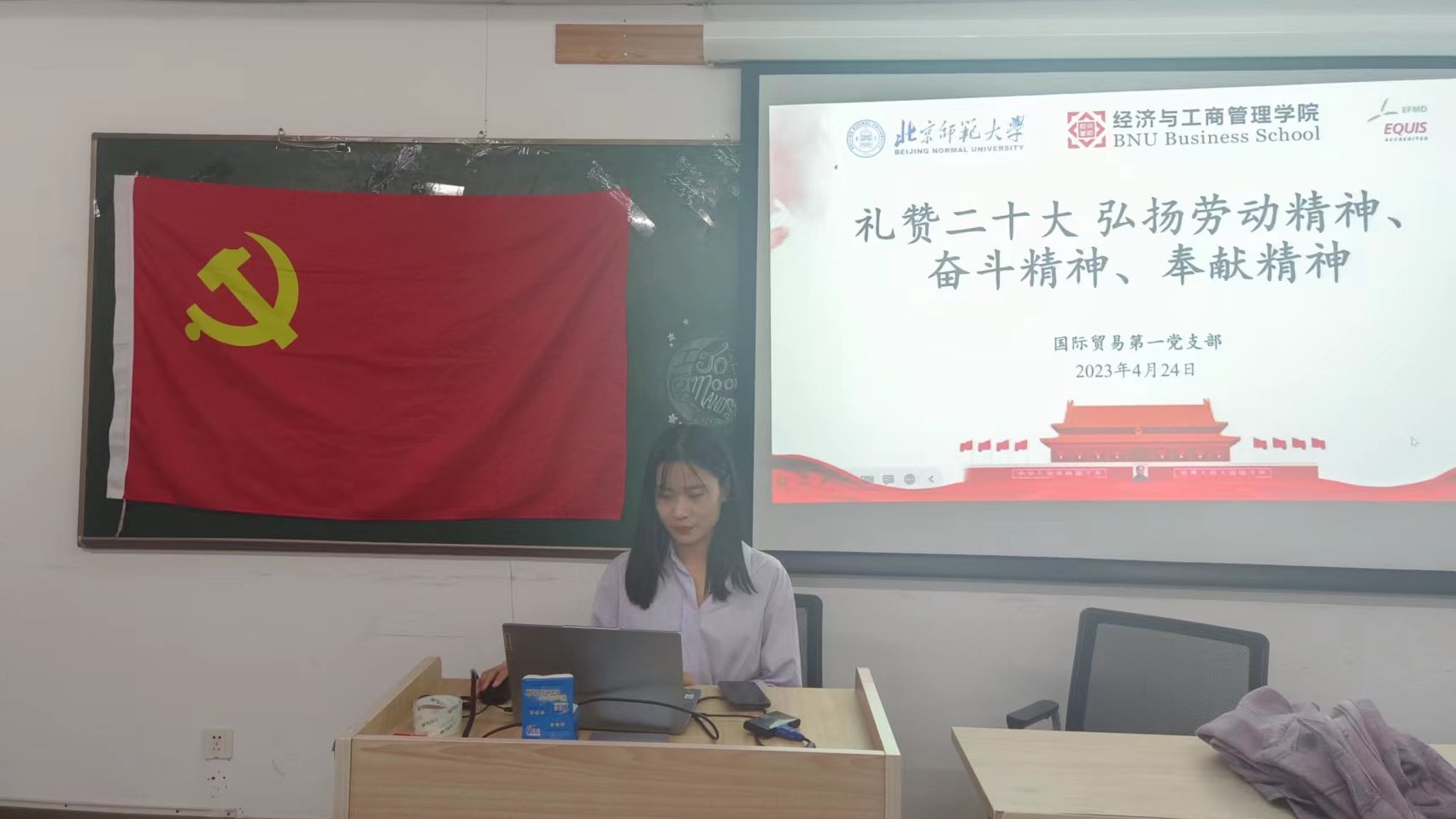 百家乐老虎机