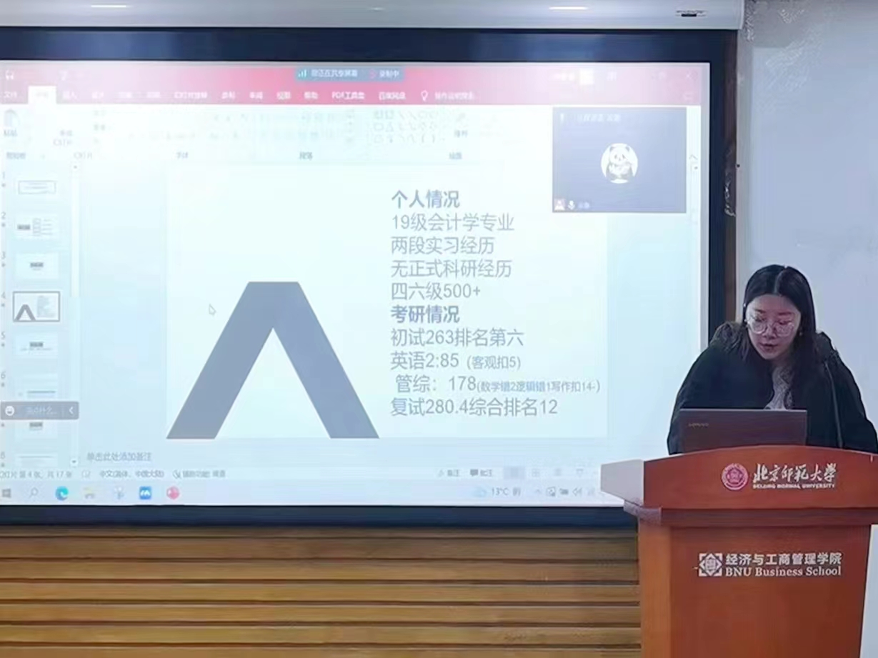 百家乐老虎机