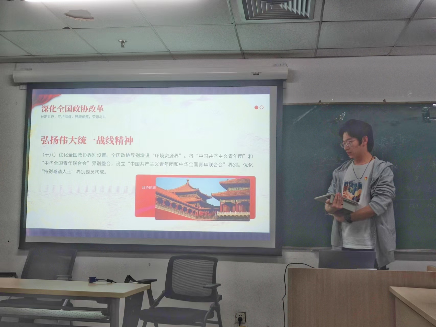 百家乐老虎机