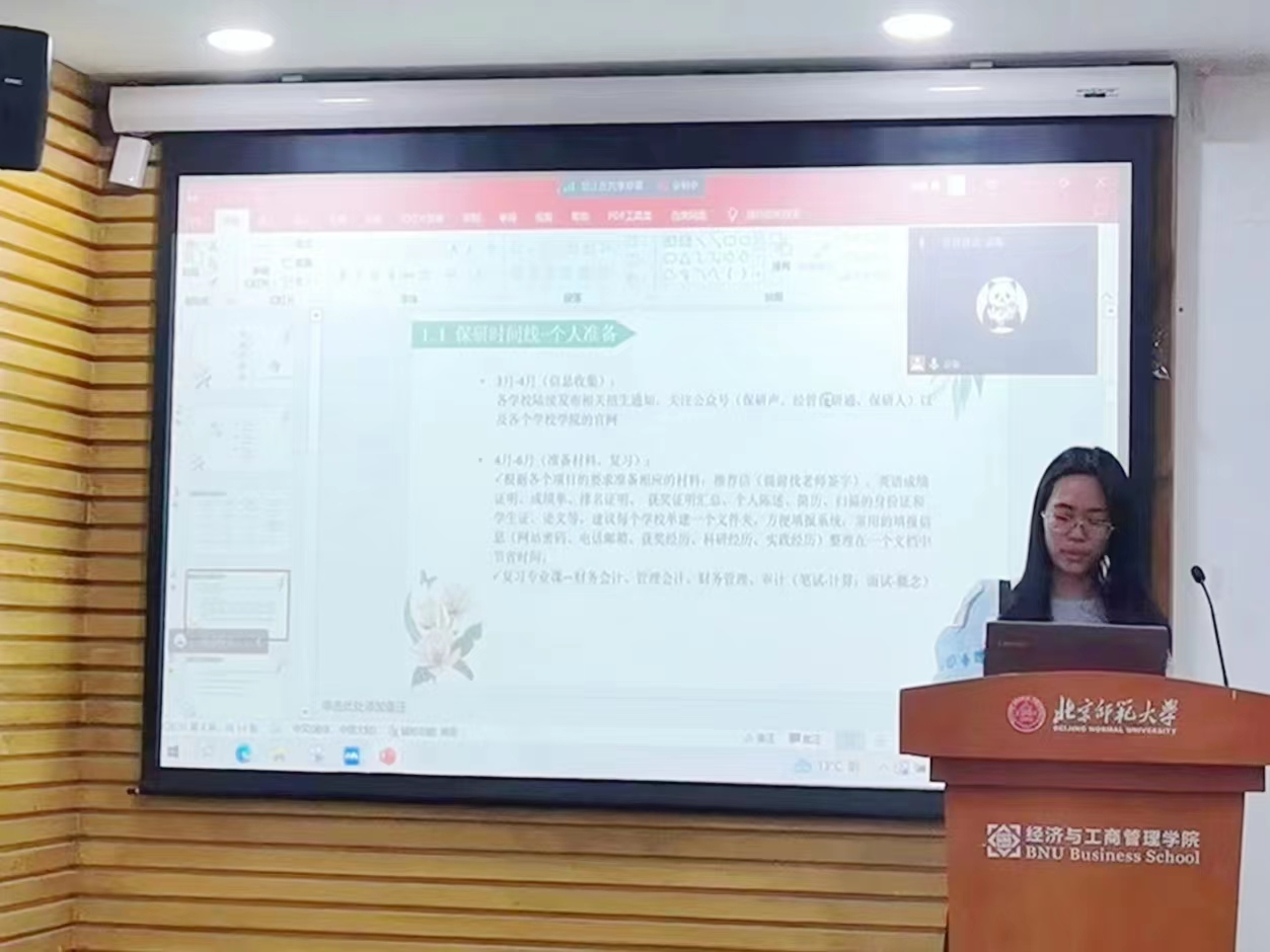 百家乐老虎机