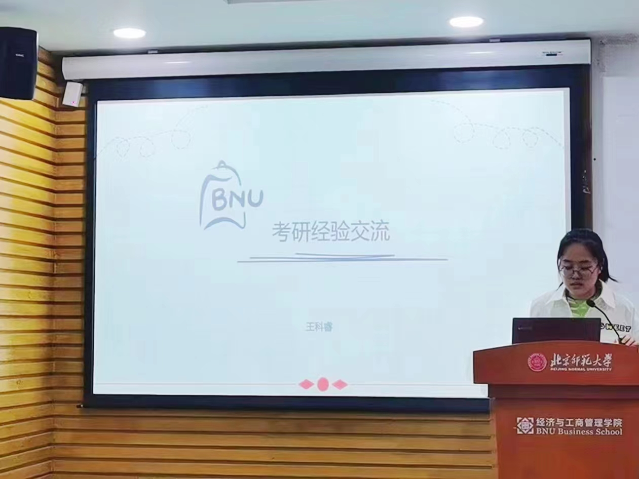 百家乐老虎机