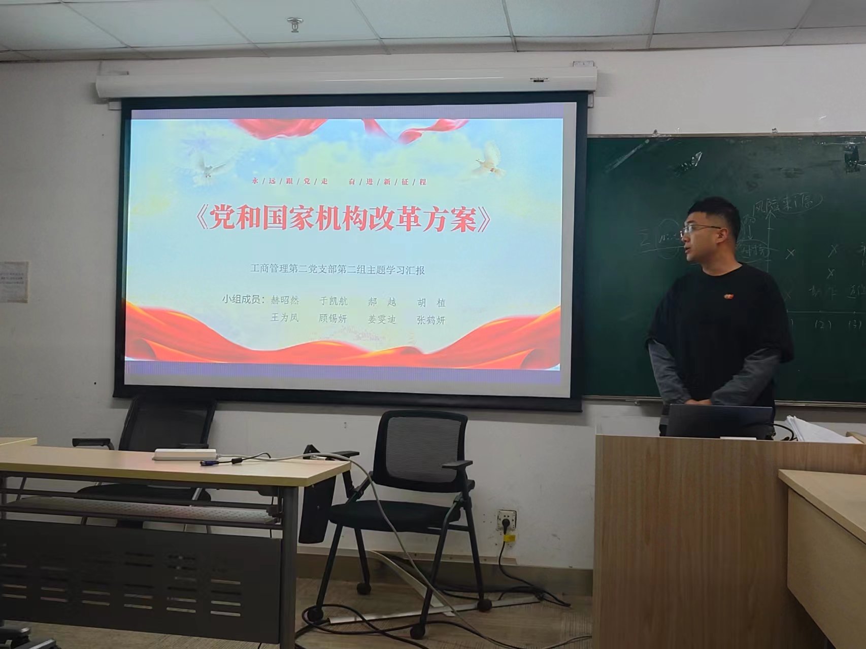 百家乐老虎机