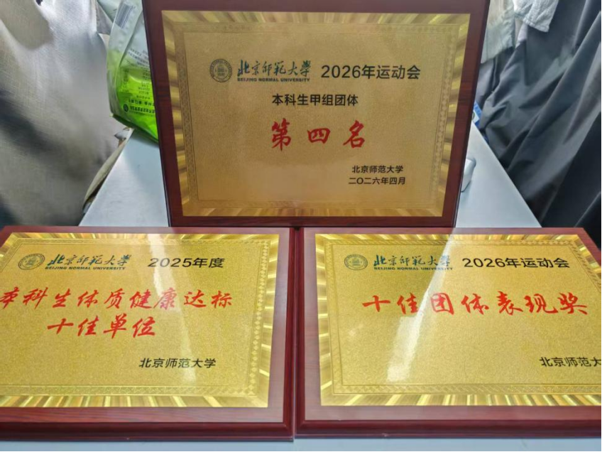 百家乐老虎机