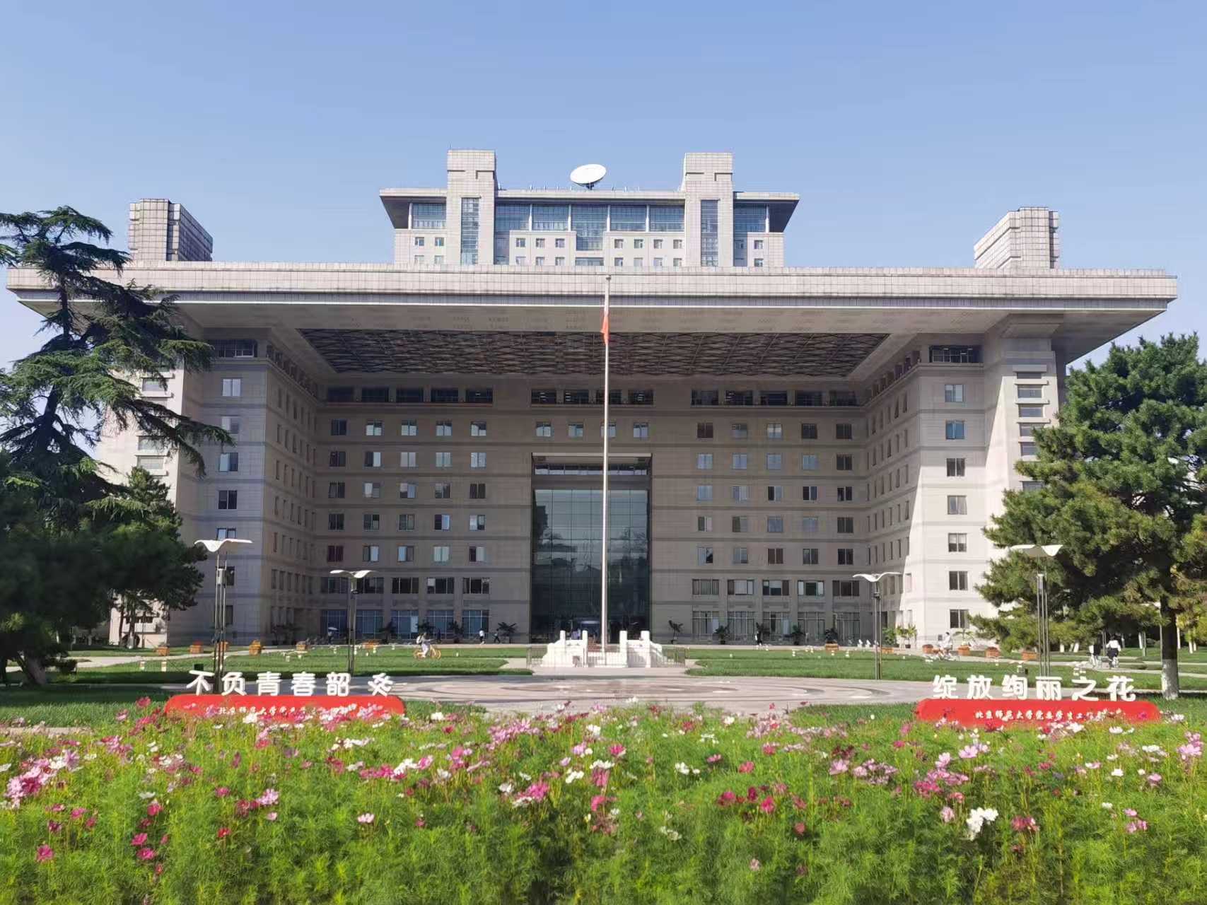 百家乐老虎机