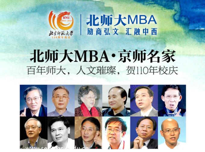 百家乐老虎机