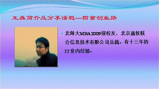 百家乐老虎机