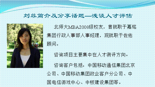 百家乐老虎机