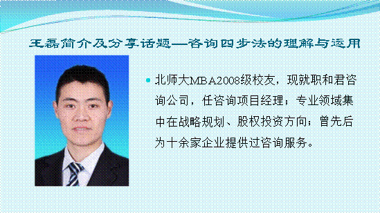 百家乐老虎机