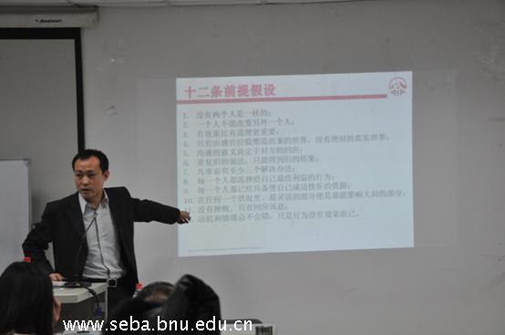 百家乐老虎机