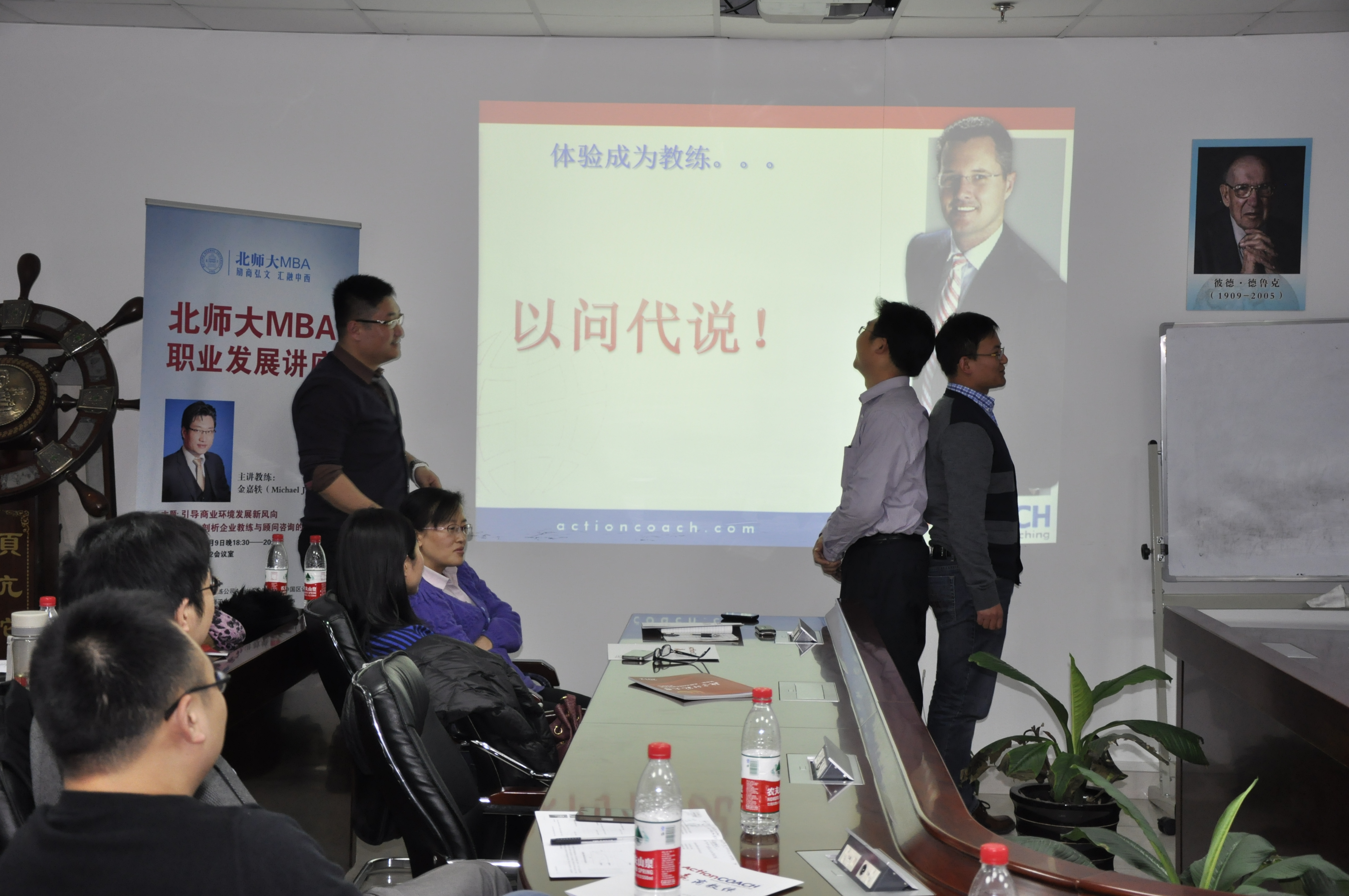 百家乐老虎机