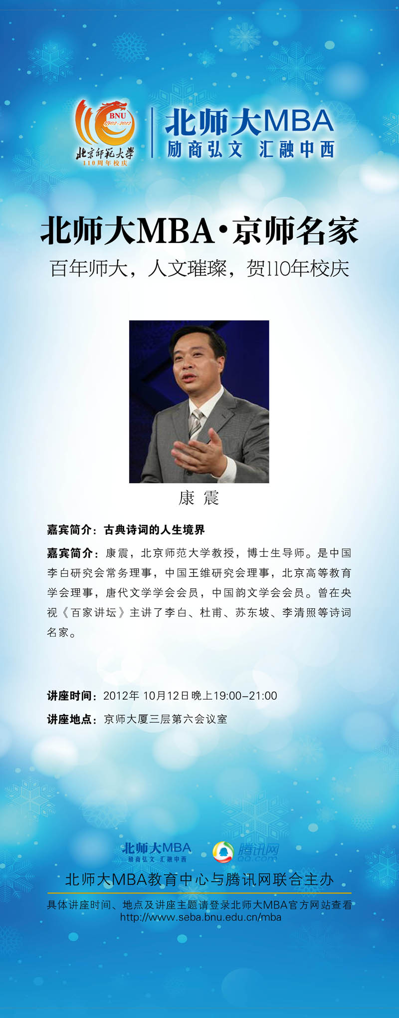 百家乐老虎机