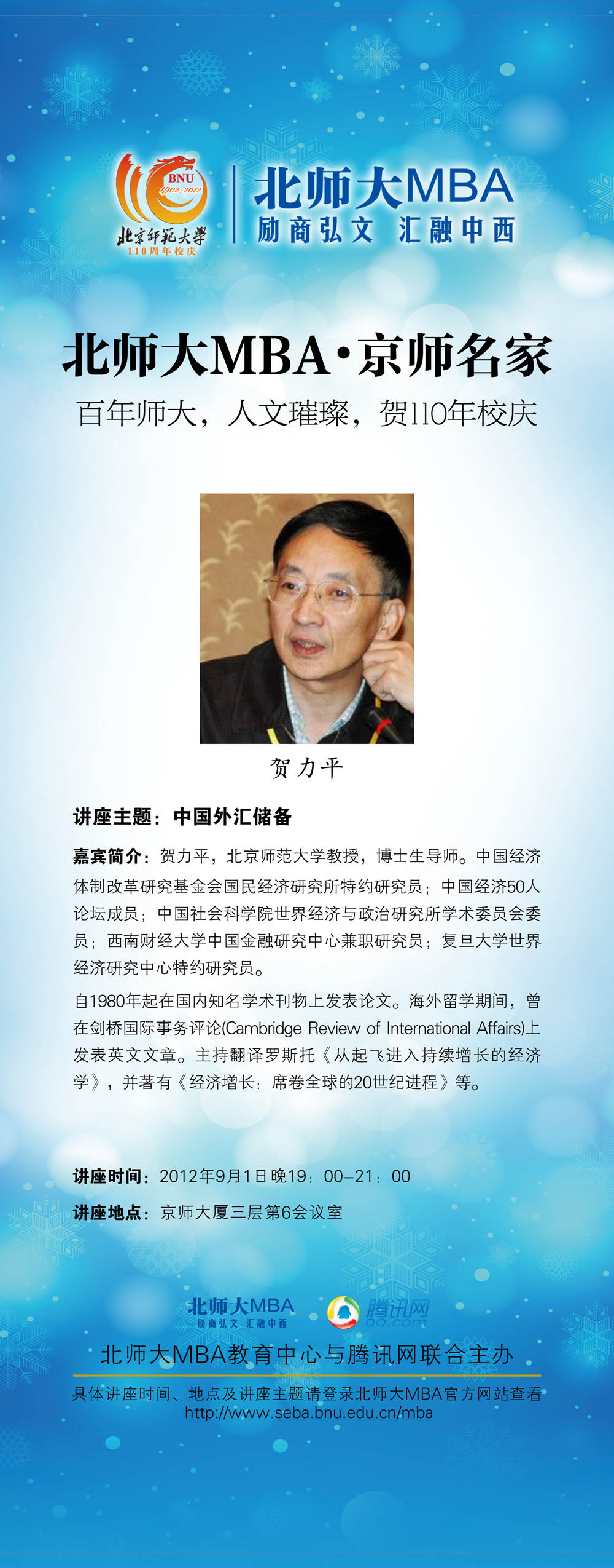 百家乐老虎机