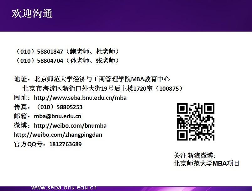 百家乐老虎机