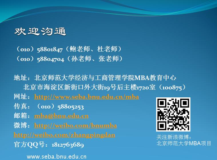 百家乐老虎机