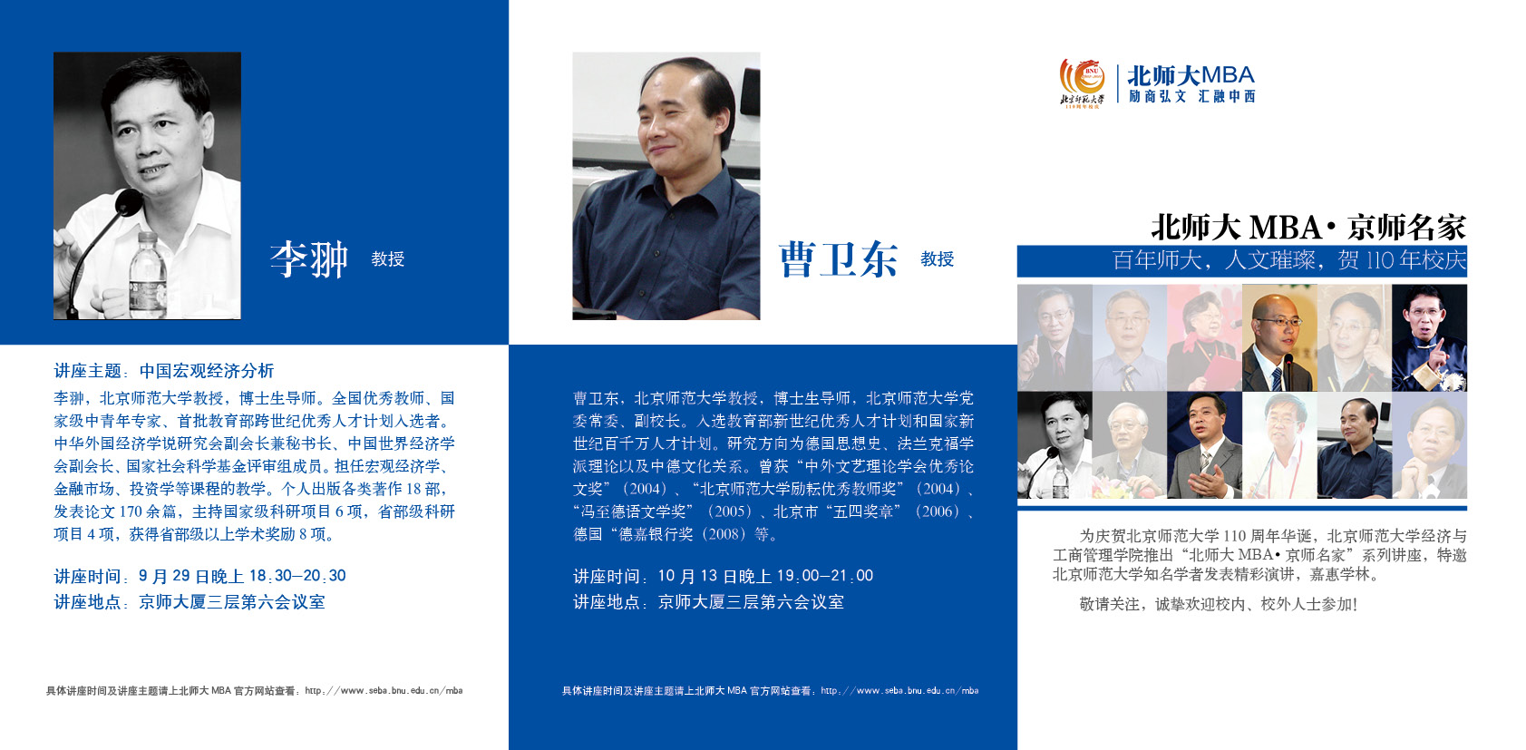 百家乐老虎机