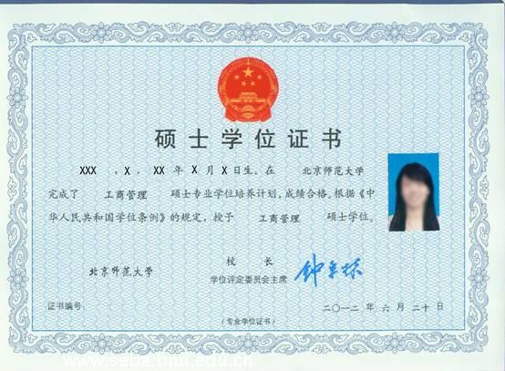 百家乐老虎机