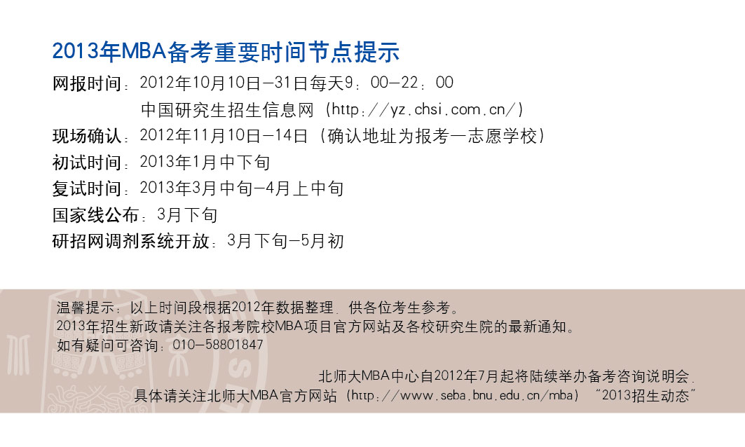 百家乐老虎机