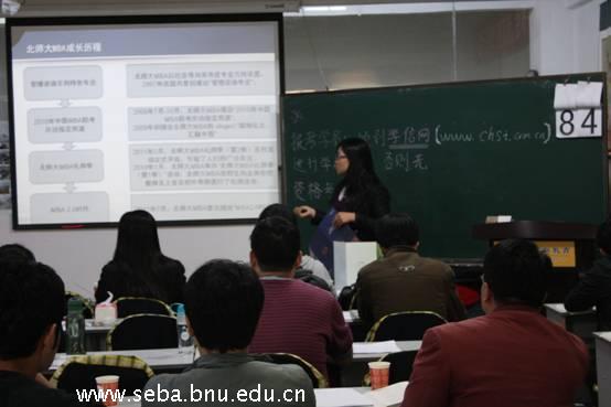 百家乐老虎机