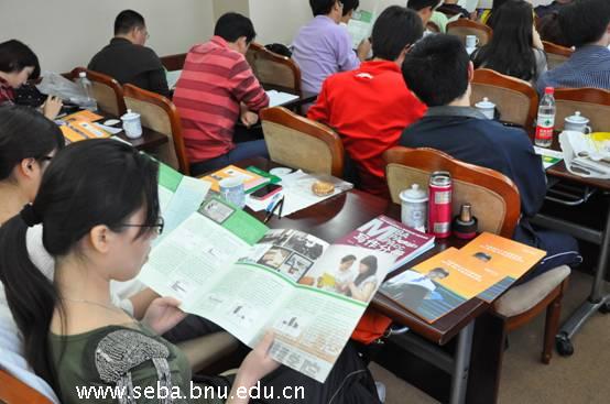 百家乐老虎机