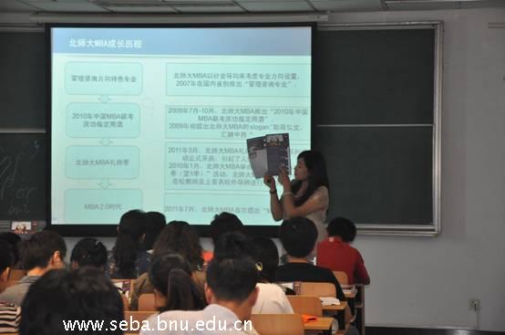 百家乐老虎机