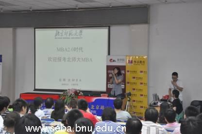 百家乐老虎机