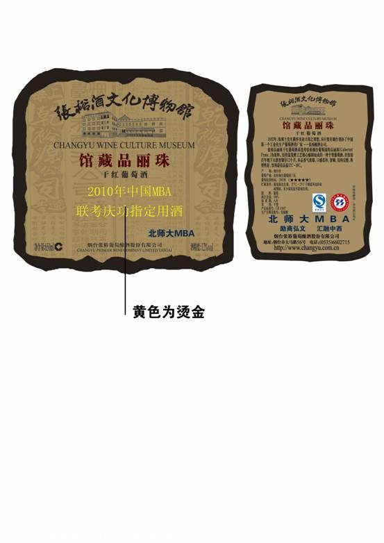 百家乐老虎机