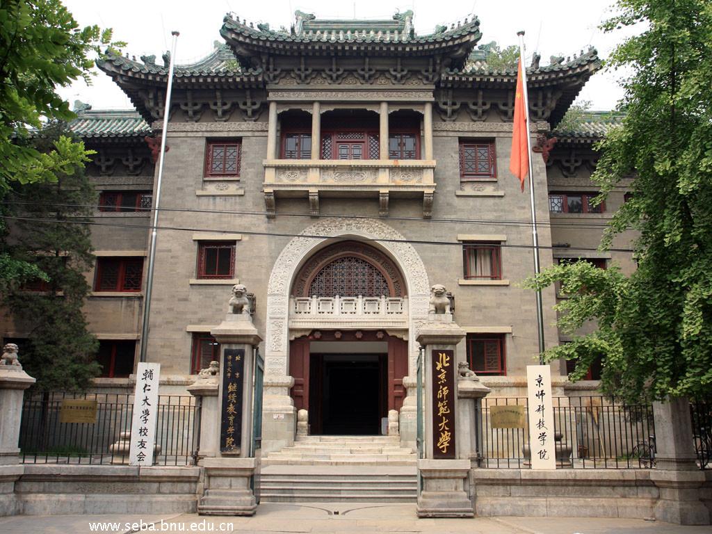 百家乐老虎机