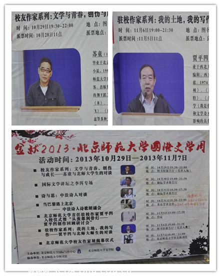 百家乐老虎机