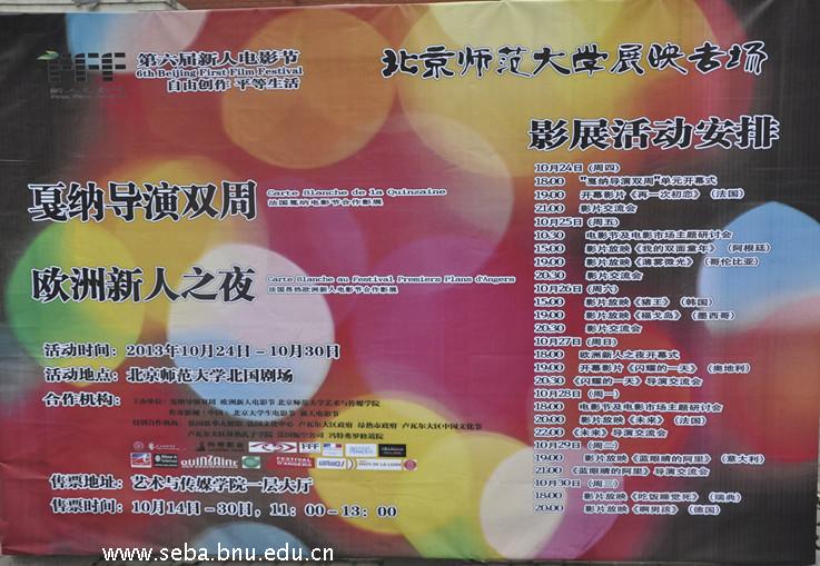 百家乐老虎机