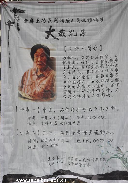 百家乐老虎机