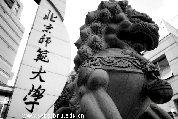 百家乐老虎机