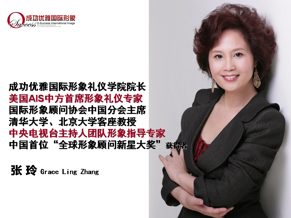 百家乐老虎机