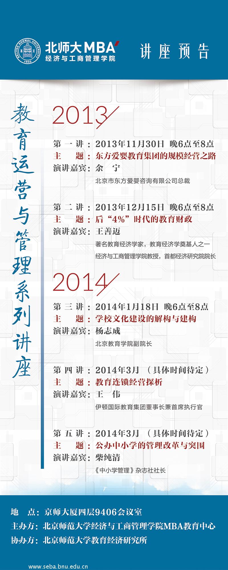 百家乐老虎机
