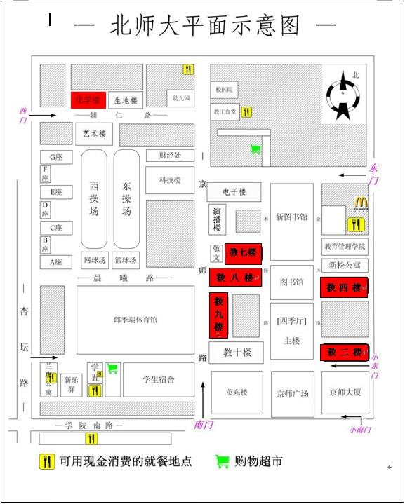 百家乐老虎机