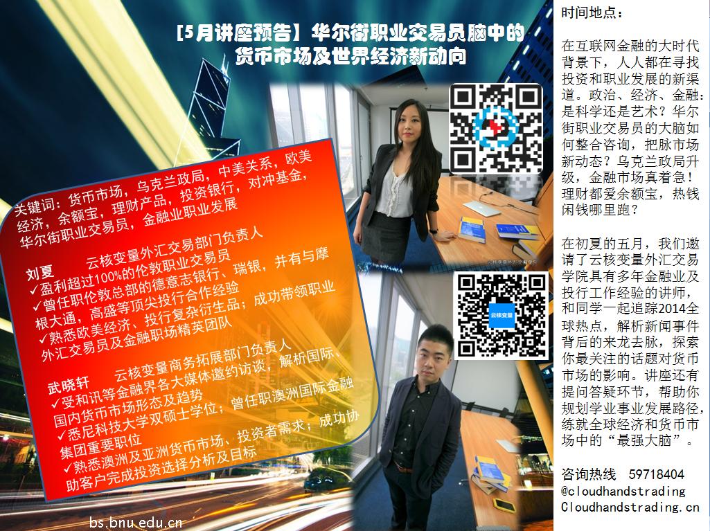 百家乐老虎机