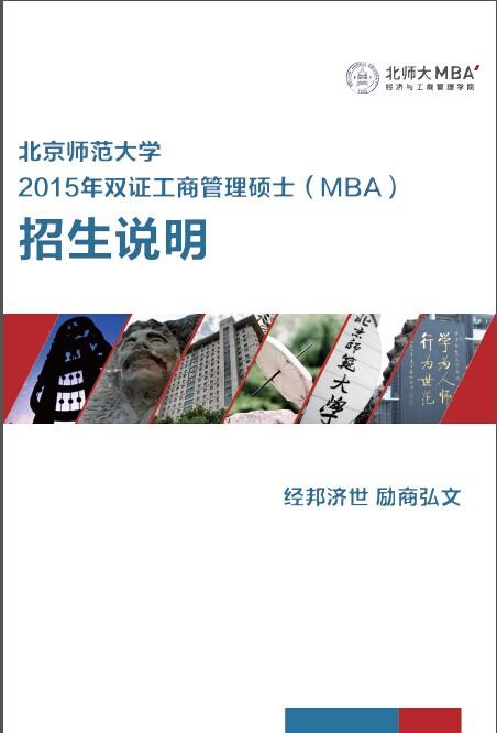 百家乐老虎机