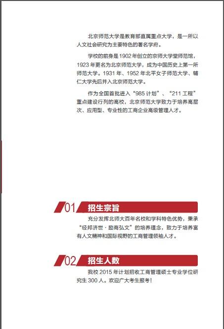 百家乐老虎机
