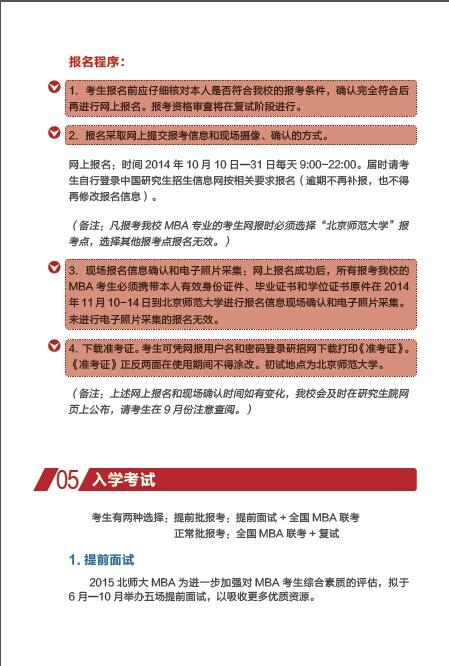 百家乐老虎机
