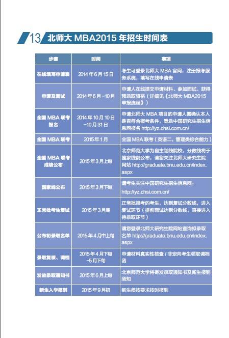 百家乐老虎机