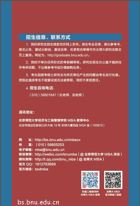 百家乐老虎机