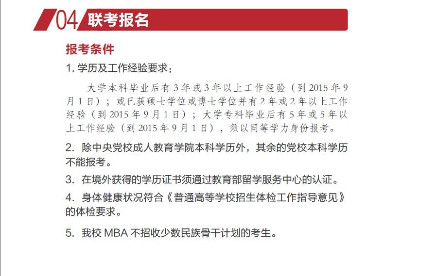 百家乐老虎机