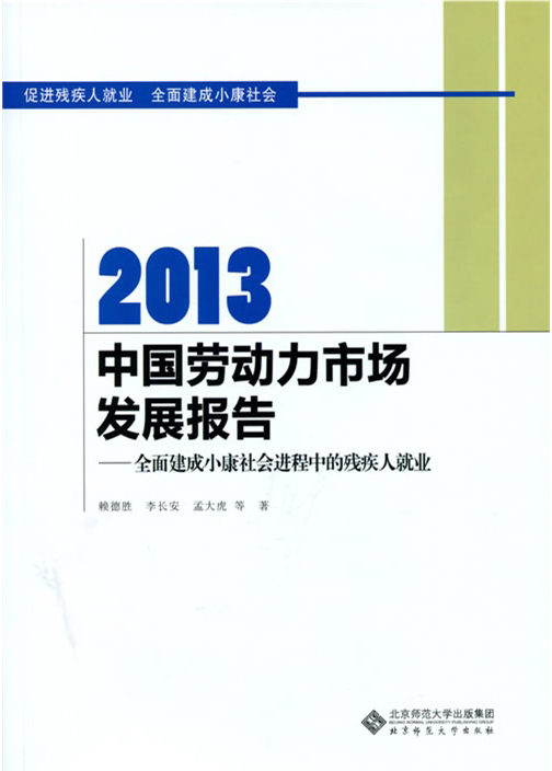 百家乐老虎机