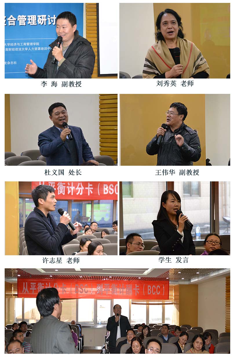 百家乐老虎机