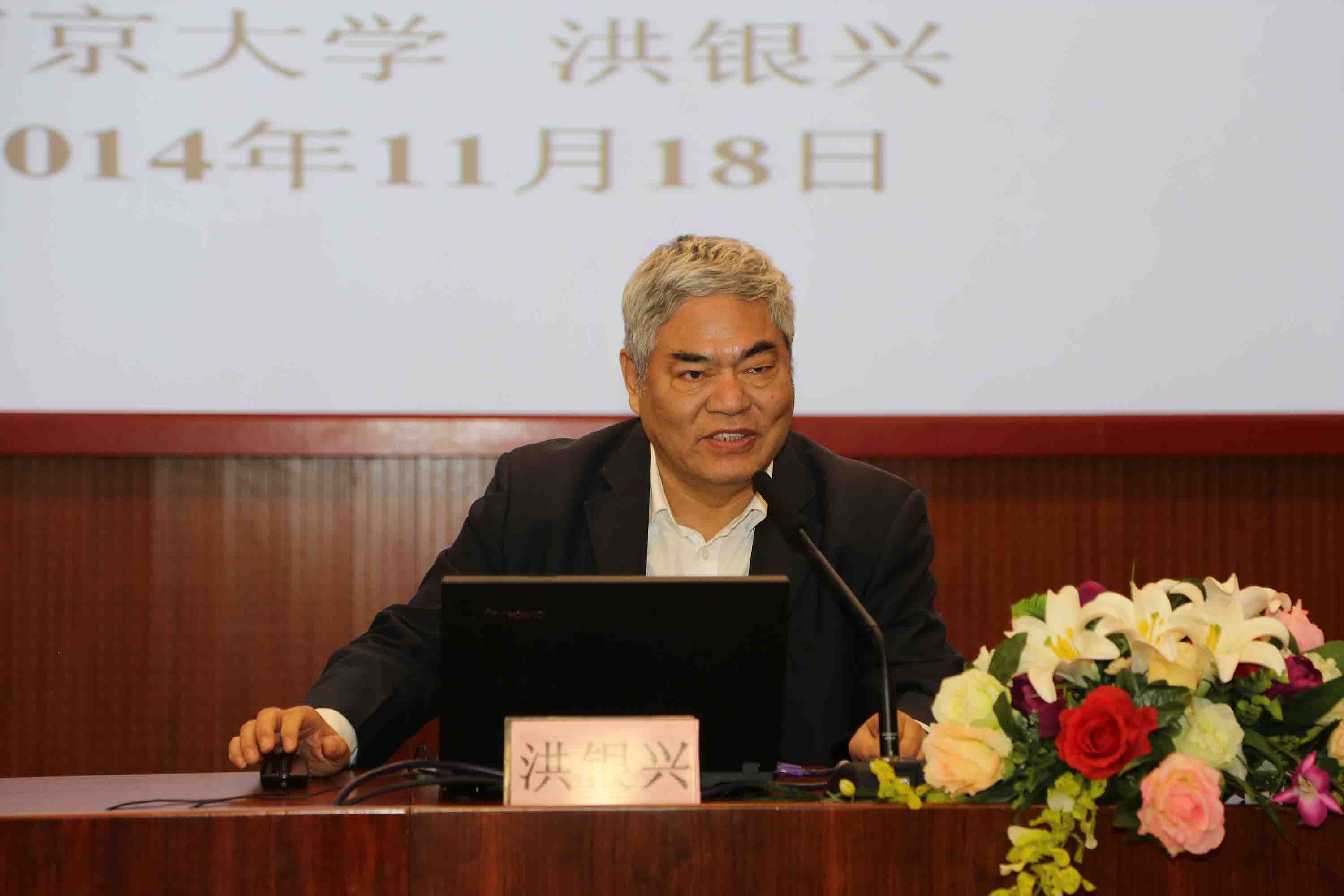 百家乐老虎机