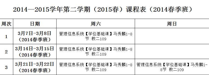 百家乐老虎机