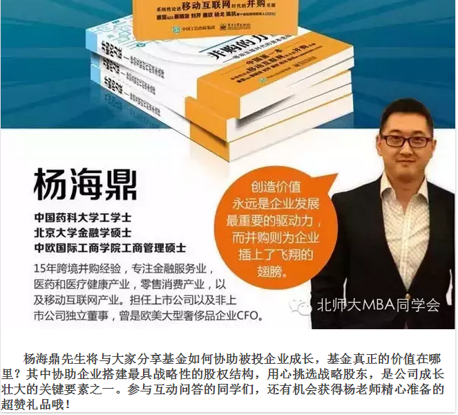 百家乐老虎机